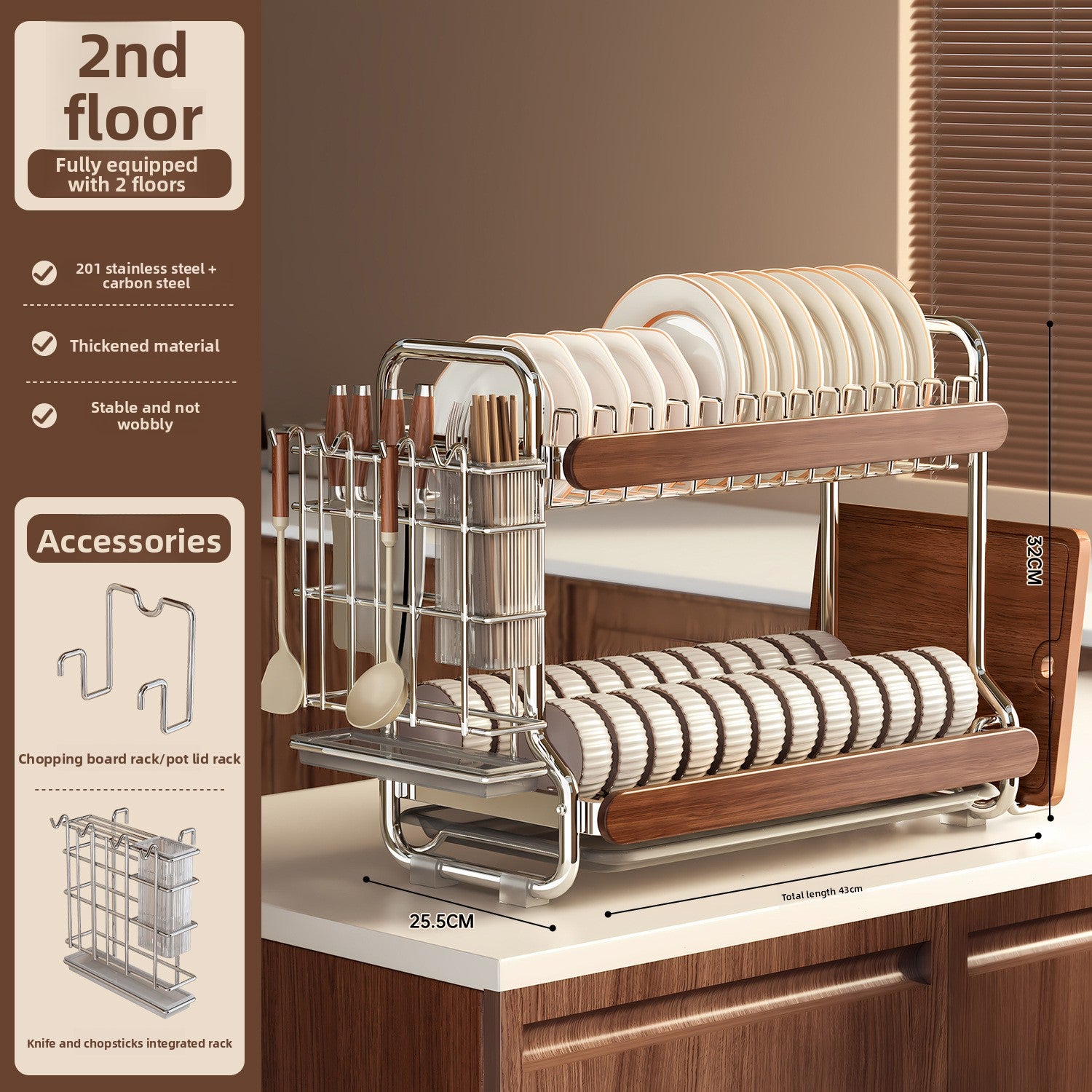 Stainless Steel Dish Drainer Storage Rack